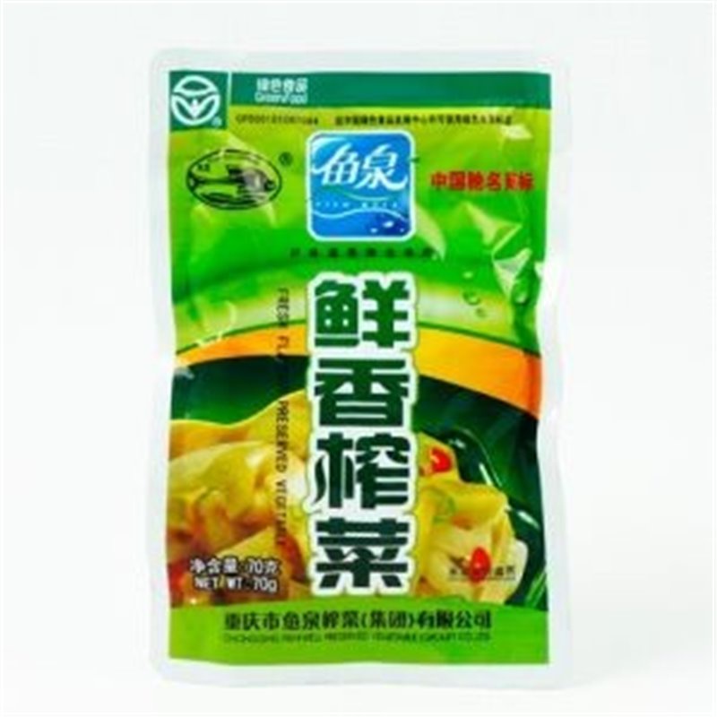 鱼泉鲜香榨菜70g